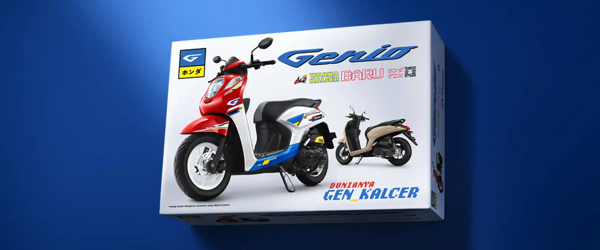 Banner Product