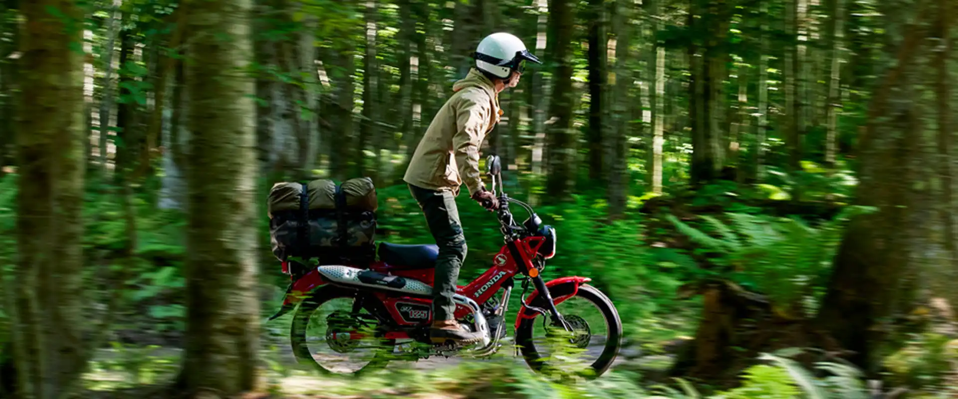 Honda CT125
