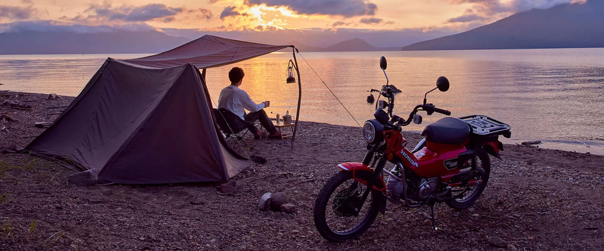 Honda CT125