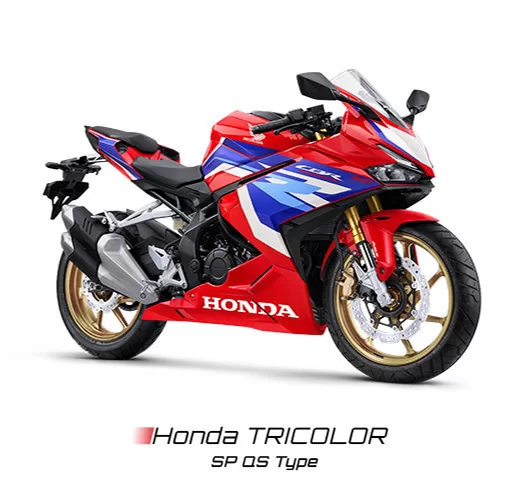 Honda CBR250RR
